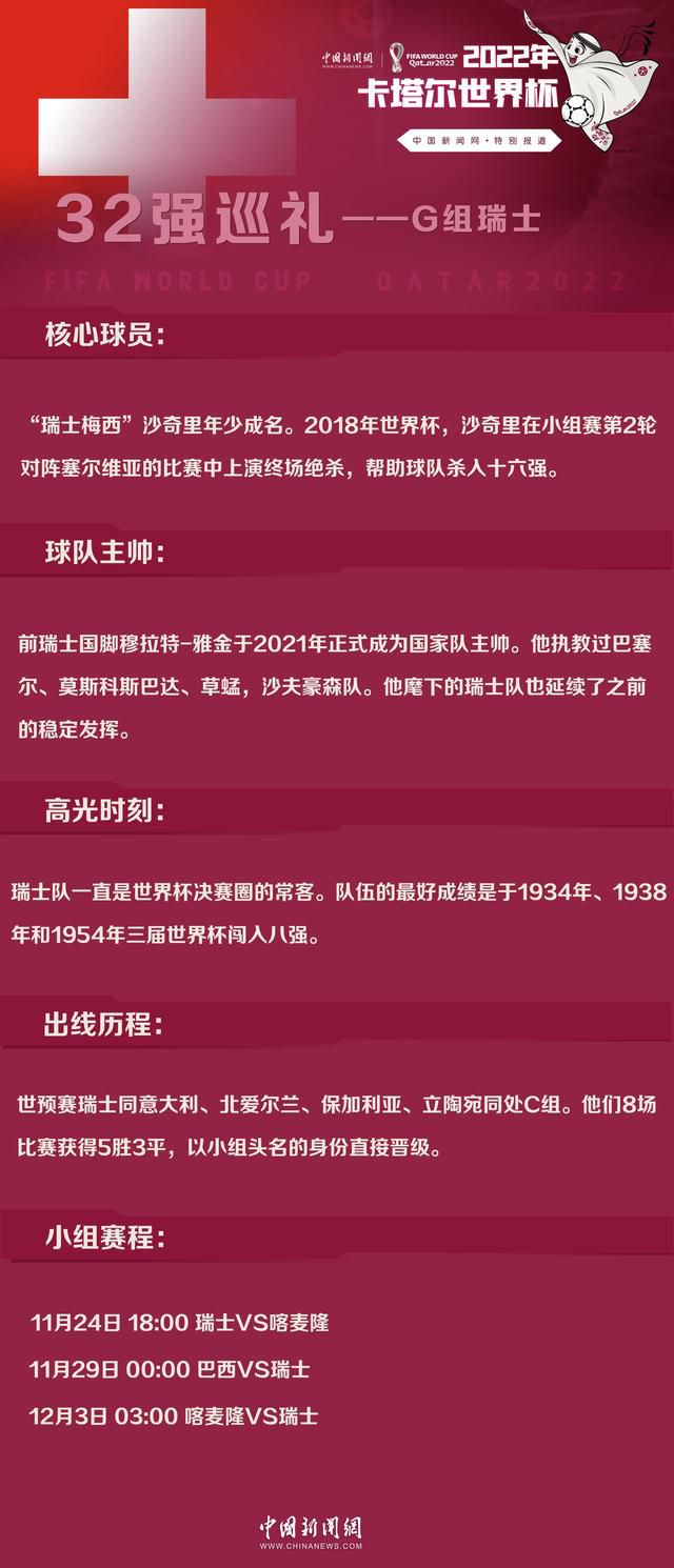 每一幕都是演技，张译被赞“长在了泪点上”跟妻子万茜打电话看泪目：宗大伟一开口就想哭首映后，许多观众表示又一次被张译的演技惊艳到了，“张译有让人瞬间入戏的魅力，看他飙戏真过瘾”